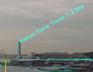 ft1_ph9