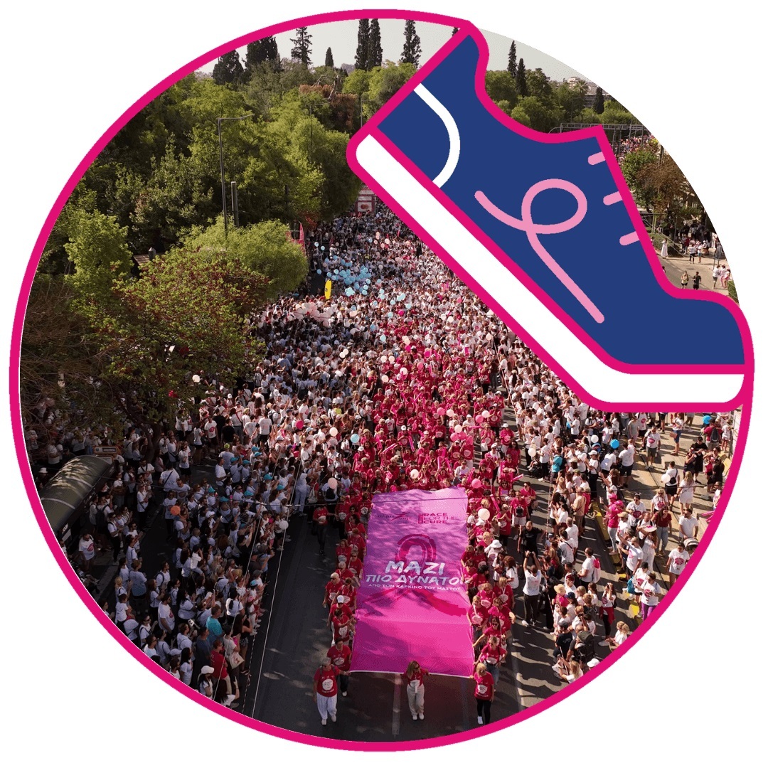 greecerace-almazois-slider-7 greecerace-almazois-slider-7