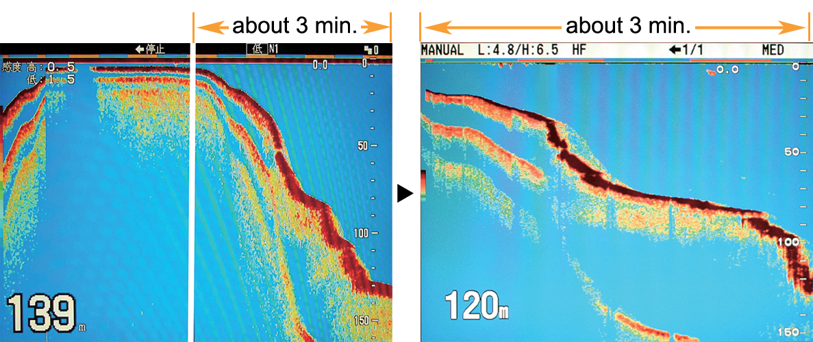 Feature 2 Image
